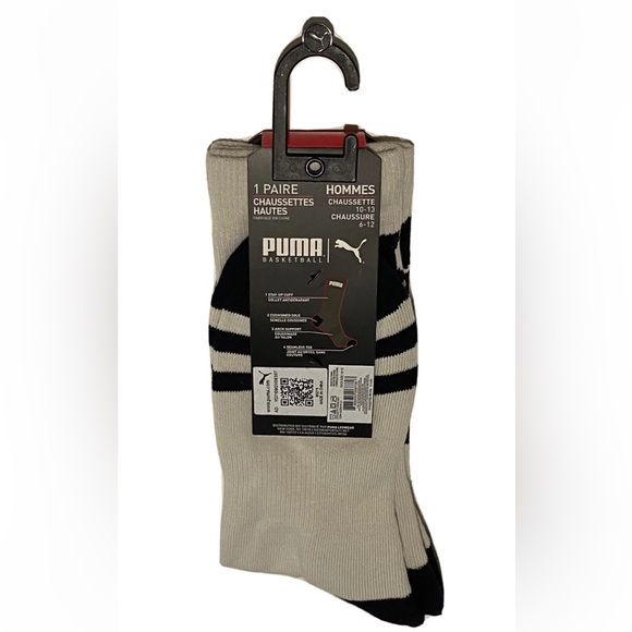 Puma Basketball Crew Socks 1 Pair Mens 6-12 Beige w/ Black ‘Don’t Flinch’ & Logo - Picture 5 of 12